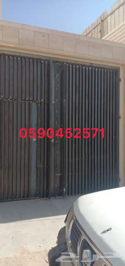 ياب حديد باب  ليزر 0