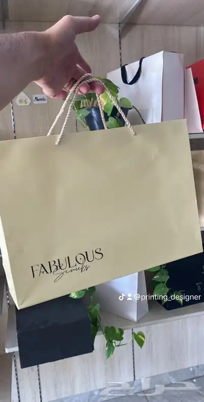 مطابع بوكسات أكياس لوقو جلد ليبل أكواب شرايط ستكر ورق تغليف 4