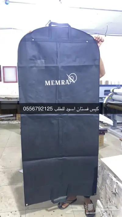 مطابع بوكسات أكياس لوقو جلد ليبل أكواب شرايط ستكر ورق تغليف 18
