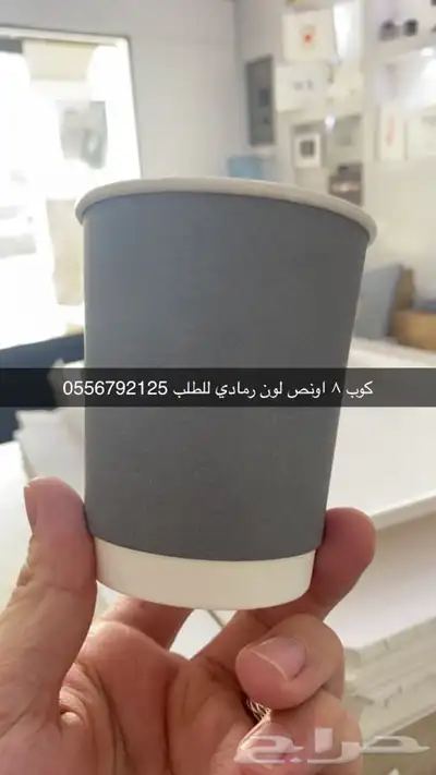 مطابع بوكسات أكياس لوقو جلد ليبل أكواب شرايط ستكر ورق تغليف 16