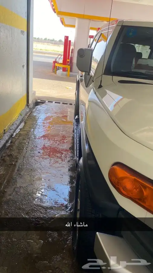 اف جي للبدل 2