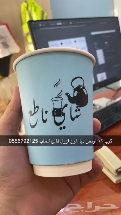 مطابع بوكسات أكياس لوقو جلد ليبل أكواب شرايط ستكر ورق تغليف 23