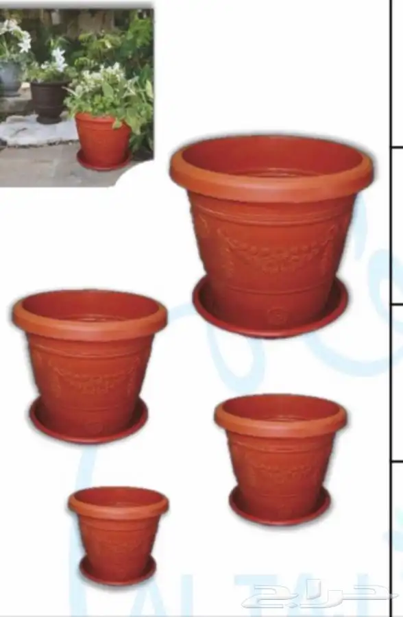 مراكن زراعية 27