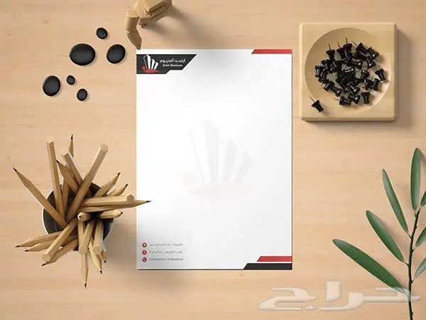 ورق مراسلات فاخر عرض 50 ورقة ب95 ريال عرض خاص 2