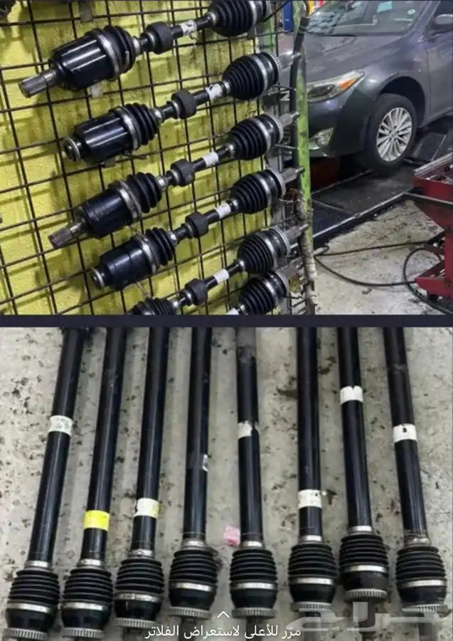 ورشة ميزان السوسي للعكوس والدركسون يوجد لدينا تابي وتمارا 1