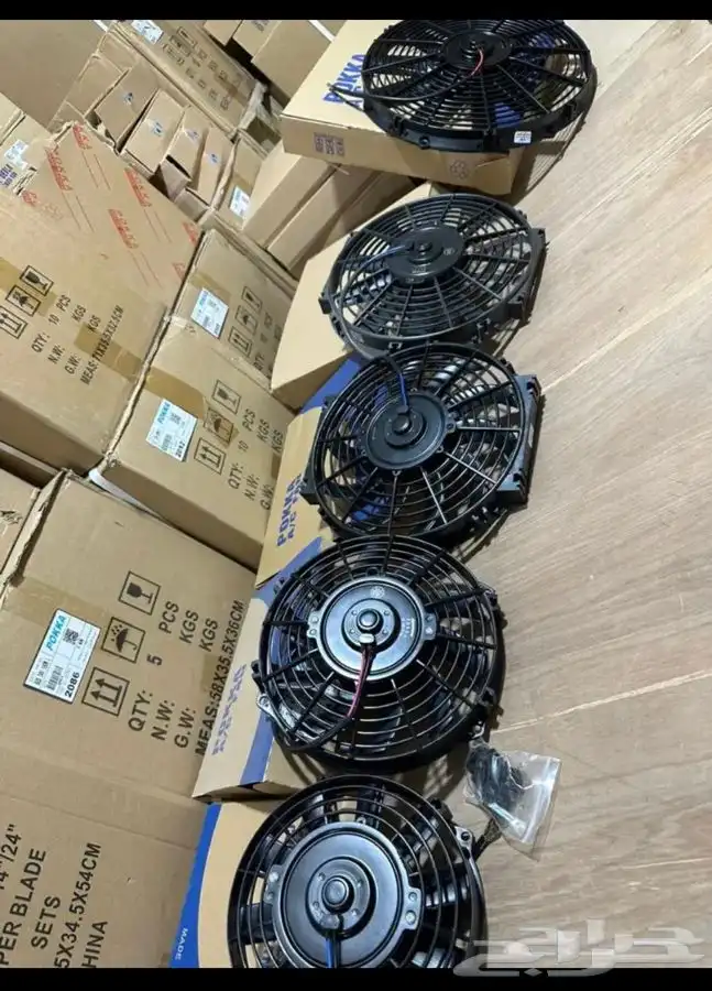 مراوح بوكا مع الظفيرة جميع المقاسات بدون تجريح أسلاك 1