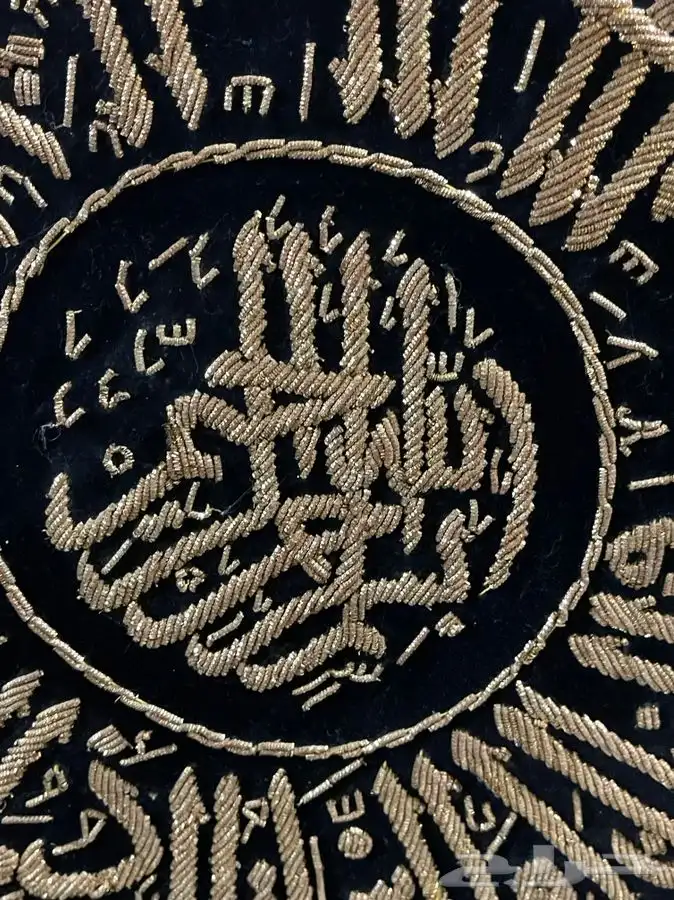 لوحة مطرزة 0