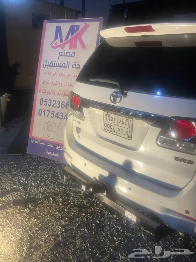 قاعده هوك لجميع انواع السيارات والعربات علي مسامير الوكاله 11