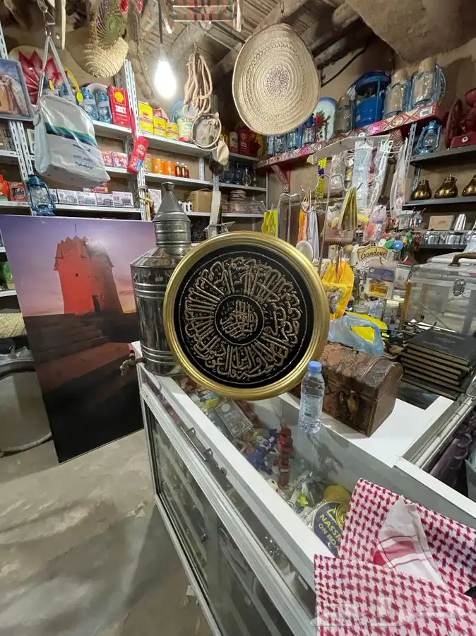 لوحة مطرزة 3