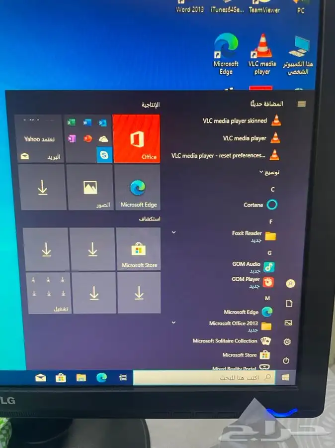 كمبيوتر كامل الاغراض 16 رام 256ssdسريع و 1TB تخزين حياكم 2
