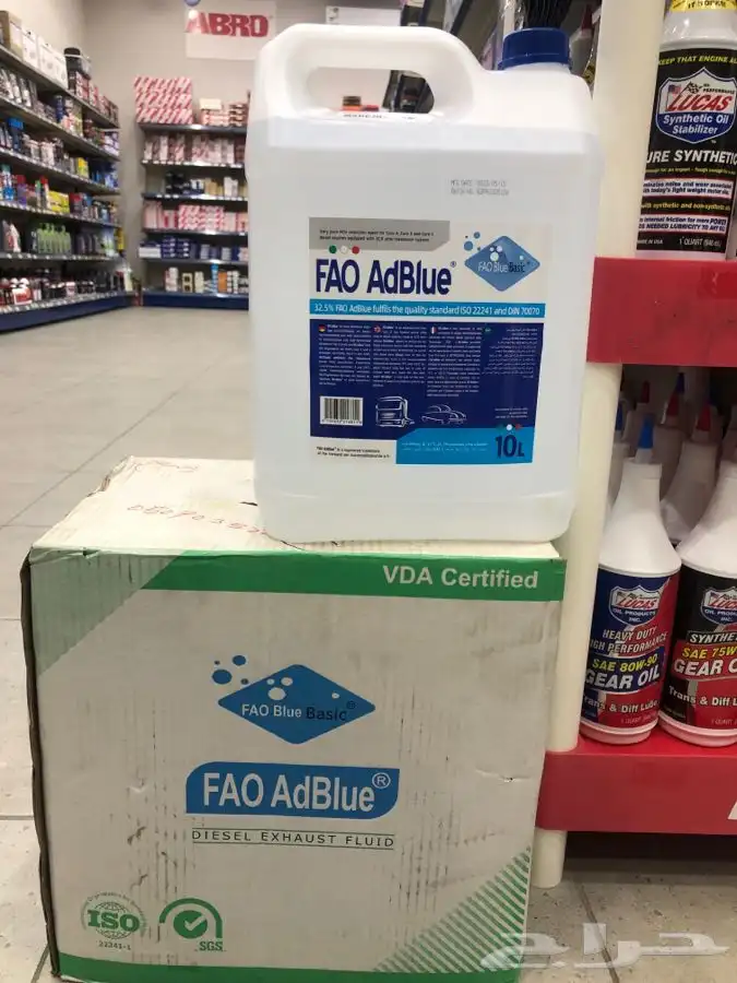 ماء البيئه للمركبات الديزل ادبلو ADBlu 0