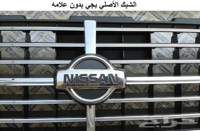 فلايويل سيدرك 84 - 2002 8