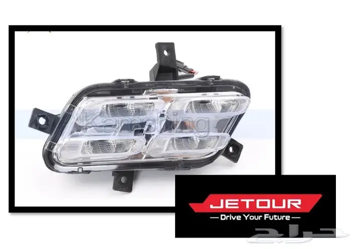 قطع غيار جيتور الصينيه أطلب قطعها من الصين في 14 يوم 11