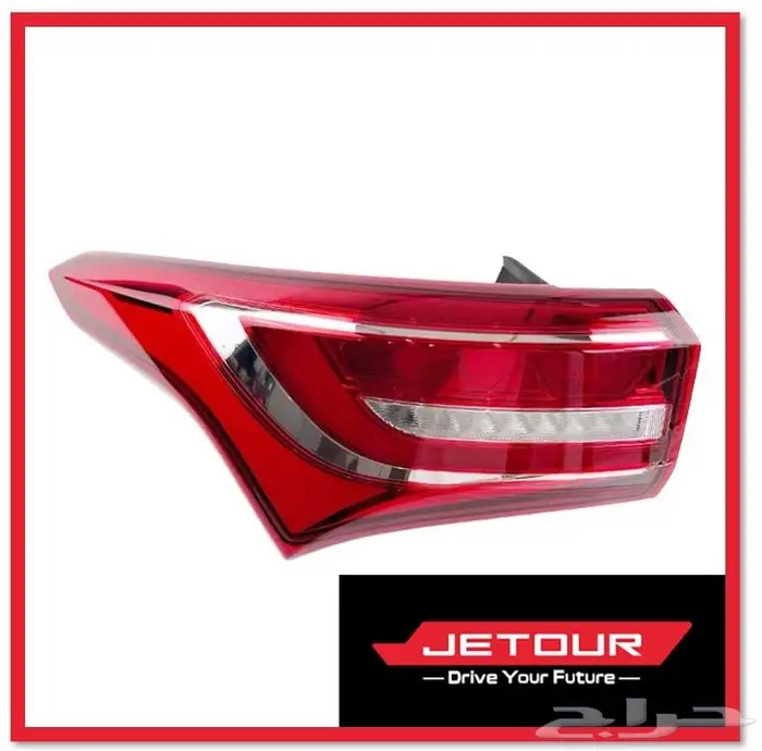 قطع غيار جيتور الصينيه أطلب قطعها من الصين في 14 يوم 14