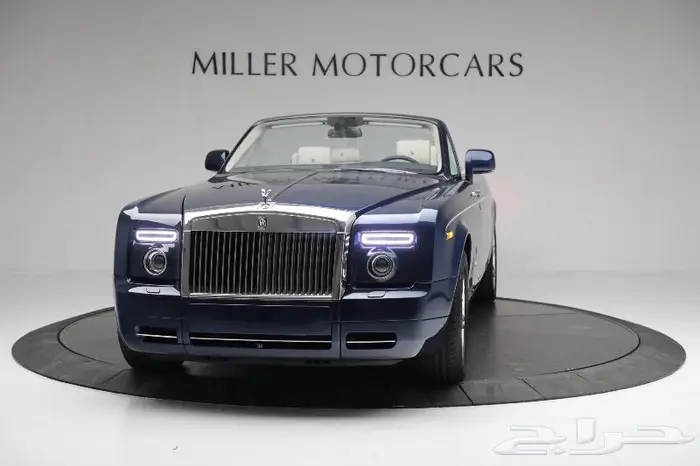 فيس ليفت فانتوم كوب دروبهيد 1