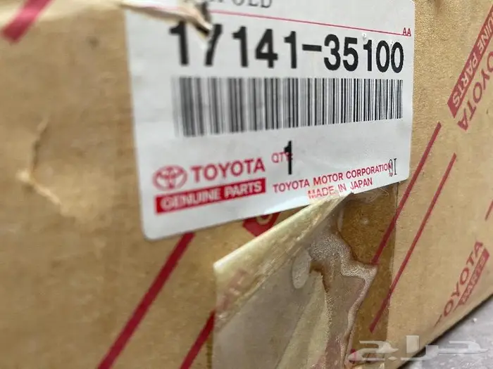 كمبرسر كرسيدا 3