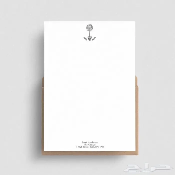 ورق مراسلات فاخر عرض 50 ورقة ب95 ريال عرض خاص 1