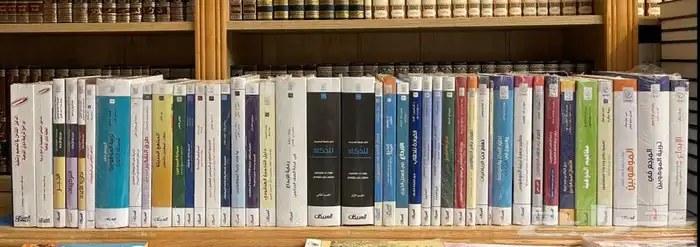 إصدارات موهبه العلمية 0