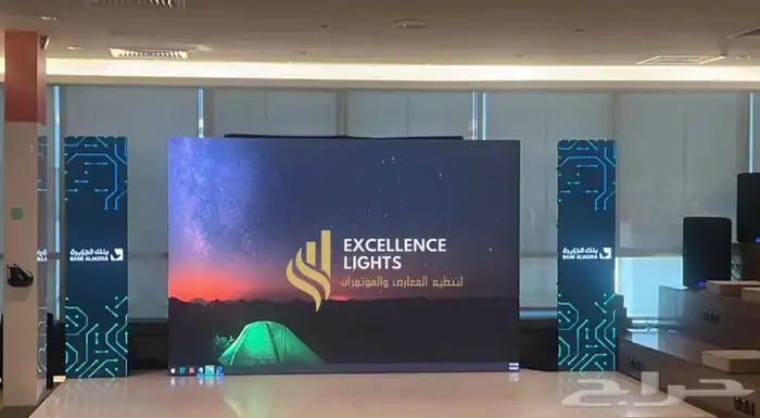 تنظيم المعارض والمؤتمرات في افضل الاشكال 6