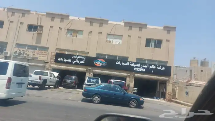 تركيب لوحات حروف بارزه 6