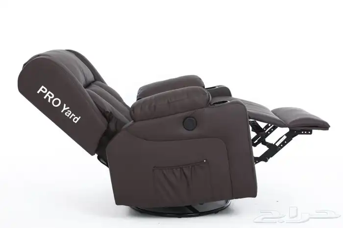 كراسي راحه بخصومات 7