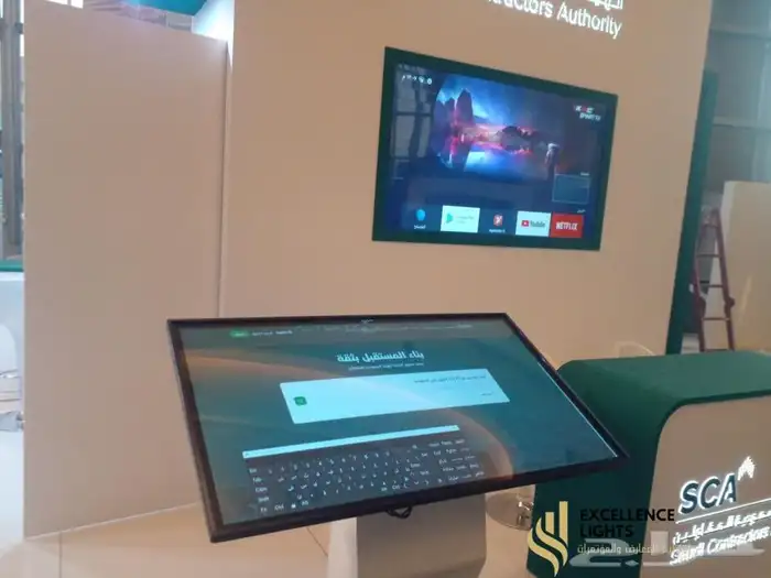 تنظيم المعارض والمؤتمرات في افضل الاشكال 3