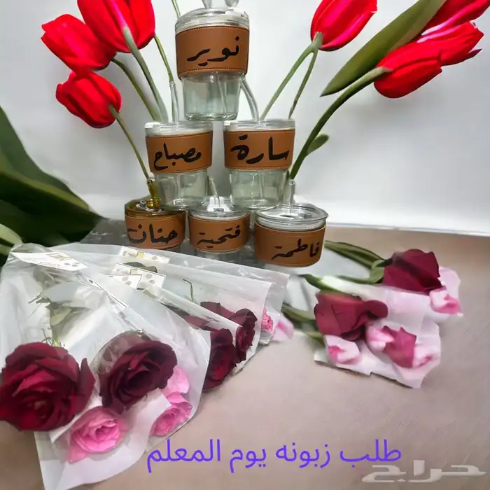 متجر نور للطباعه 1