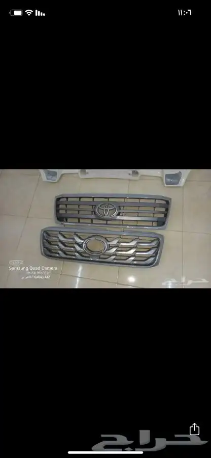 أكسسوارات وقطع غيار لاندكروزر مناسب 98   2007 0