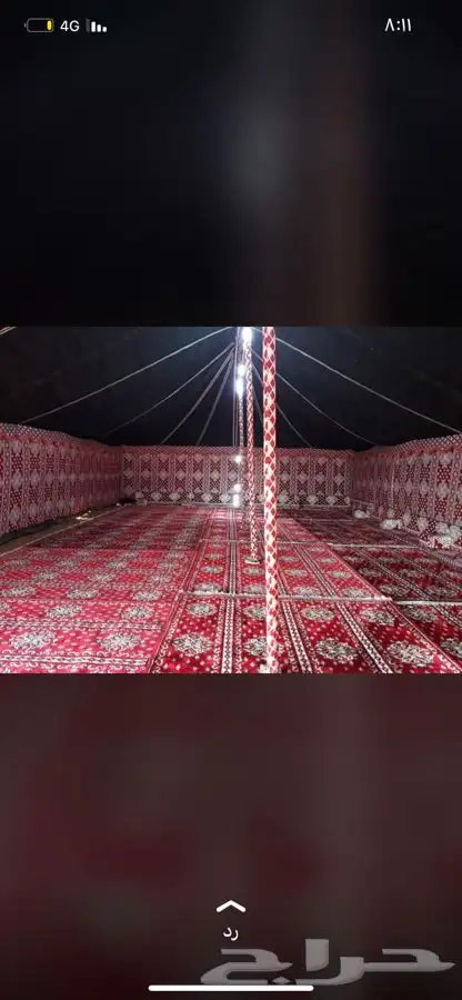 بيوت شعر وا خيام جميع المقاسات 3