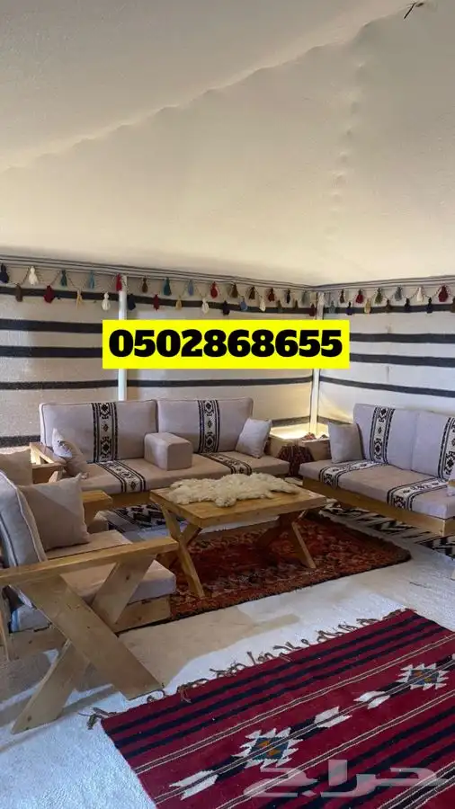 كراسي خشب للجلسات الخارجية 7