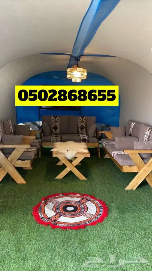 كراسي خشب للجلسات الخارجية 1