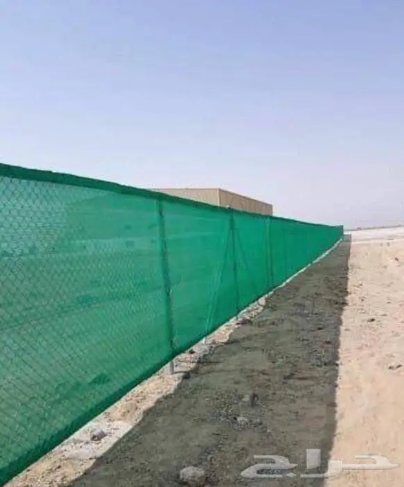 تشبيك المزارع 0