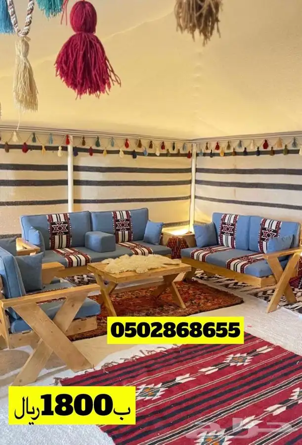 كراسي خشب للجلسات الخارجية 2