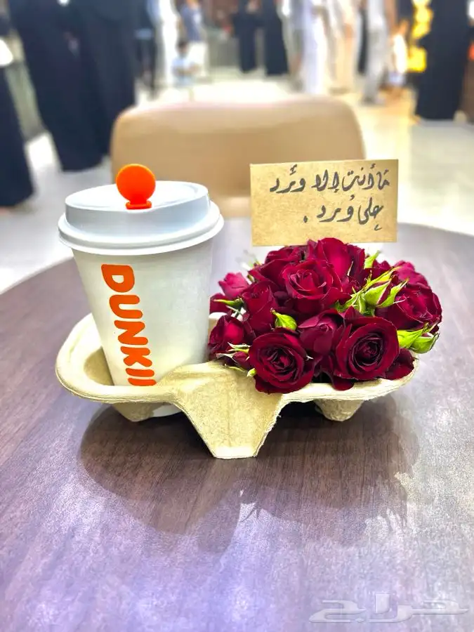مندوب هدايا ابها 3