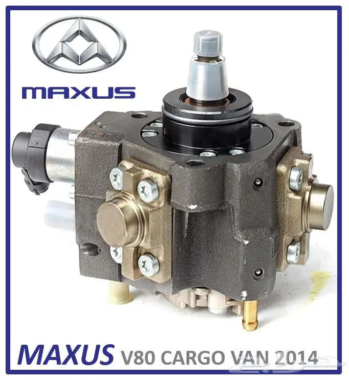 قطع غيار شانجان CHANGAN وجميع السيارات الصينية 2024 41