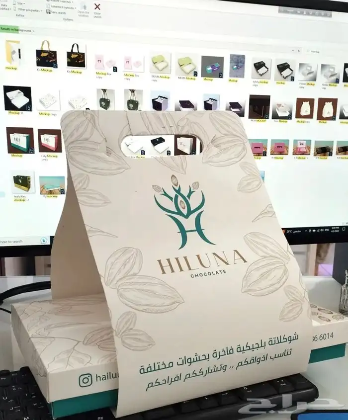 مطابع الرياض 1