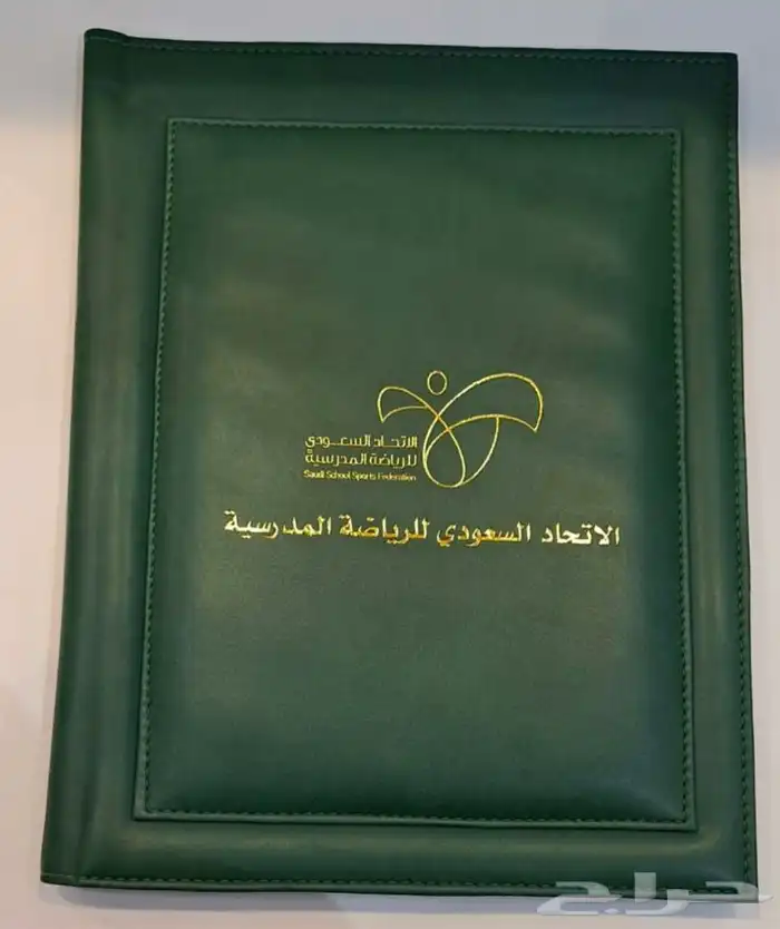 دروع تذكارية وهدايا دعائية 61