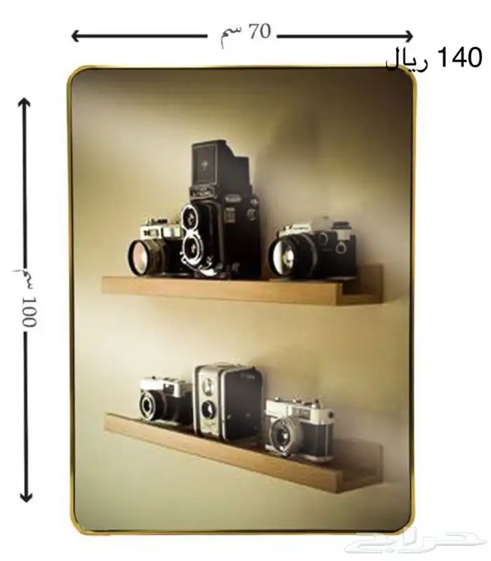 مرايات ديكور 5