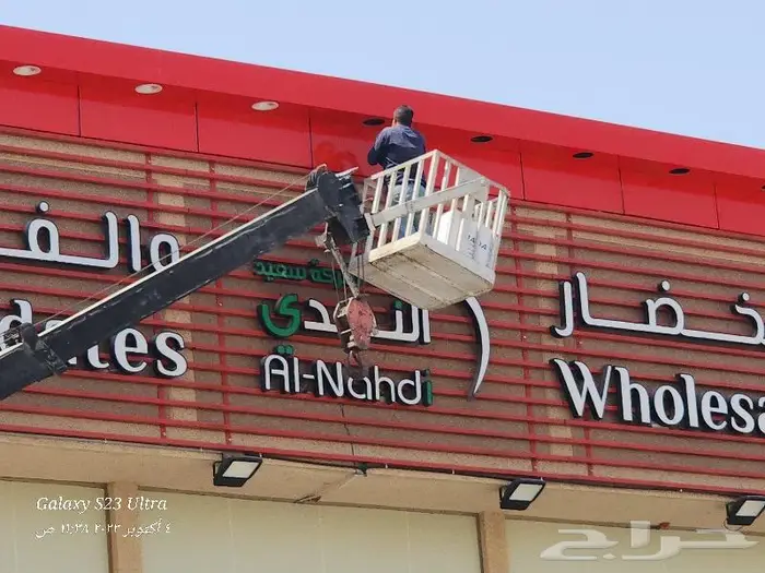 رافعه كرين ونش للايجار 8