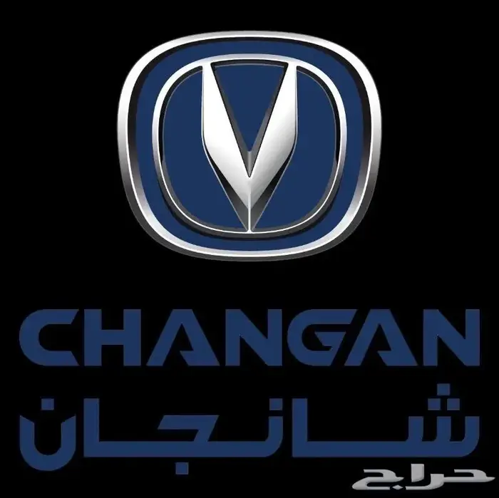 قطع غيار شانجان CHANGAN وجميع السيارات الصينية 2024 52
