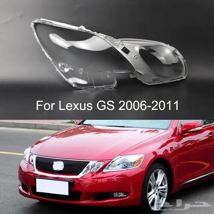 قزاز شمعات لكزس GS 2006-2011 0