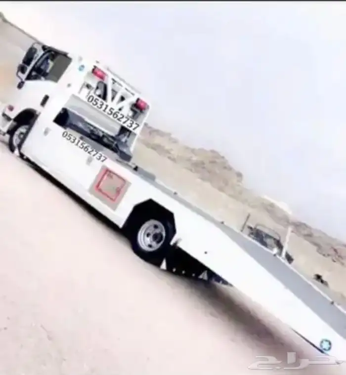 سطحه الدوادمي 1