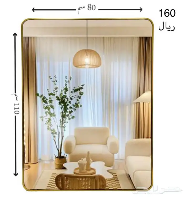 مرايات ديكور 6