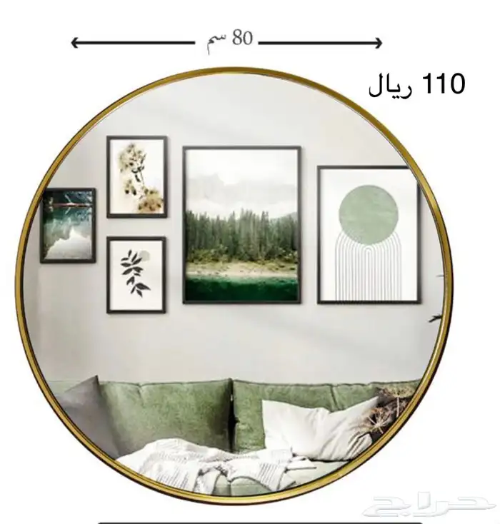 مرايات ديكور 2