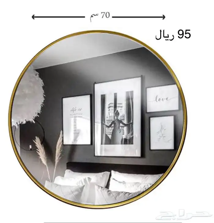 مرايات ديكور 1