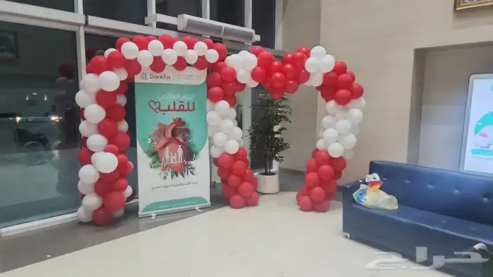 تنظيم حفلات افتتاح محلات كل ماهو خاص فيه الإعلانات 7