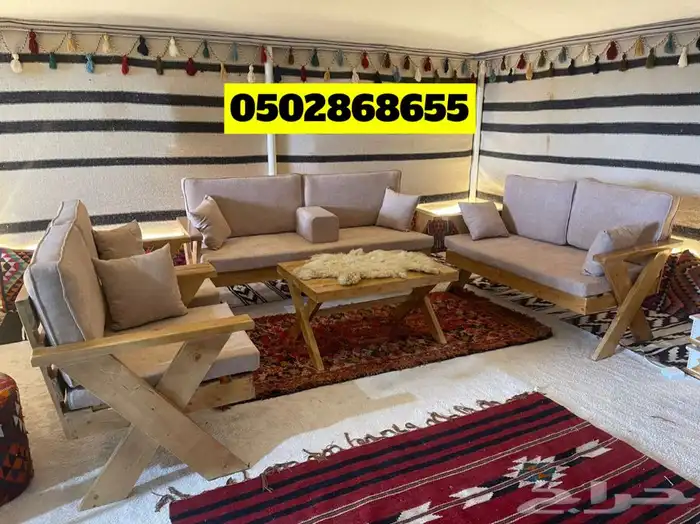 كراسي خشب للجلسات الخارجية 12