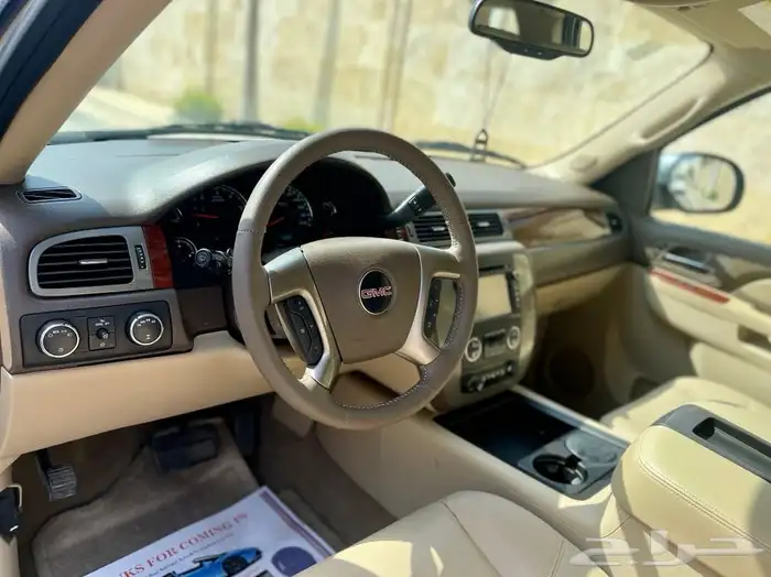 تم البيع 32