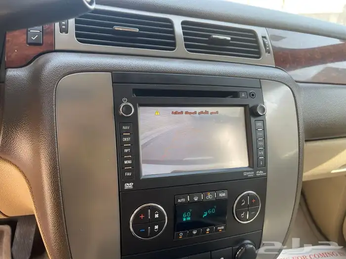 تم البيع 48