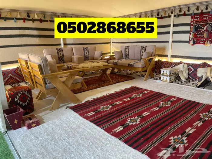 كراسي خشب للجلسات الخارجية 10